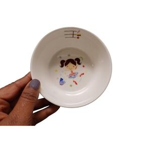 Modern House Kids Ballerina Ceramic Bowl Calorie Scale‎ White Made in Korea